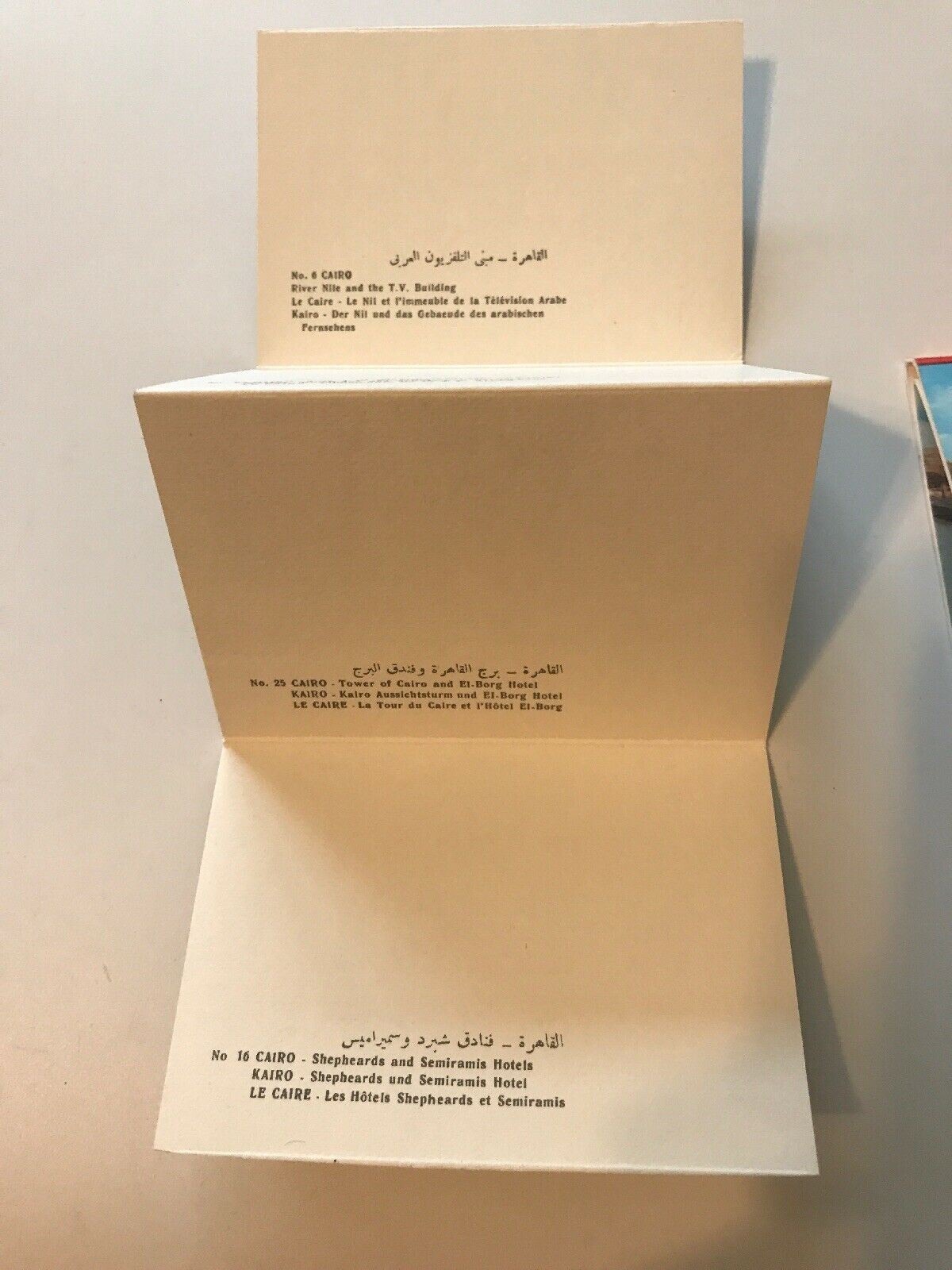 7 Mini Souvenir Postcard Greetings from Cairo Egypt Hilton El Borg Hotel