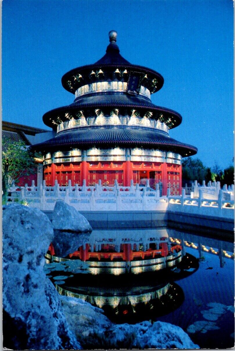 Vintage Postcard Temple Of Heaven Wonders Of China World Showcase Unposted