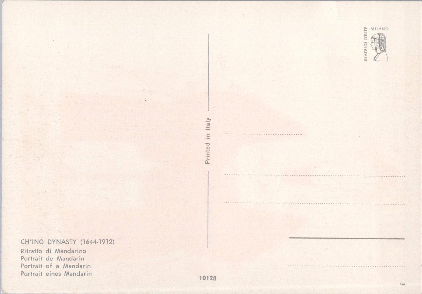 Vintage Postcard Ch'ing Dynasty 1644-1912 Portrait Of A Mandarin China Unposted