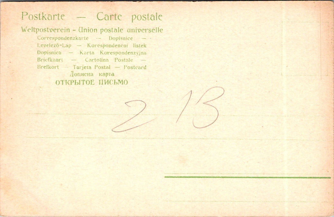 Vintage Postcard Strada De Stabia Which Crosses The Whole City Pompei Italy