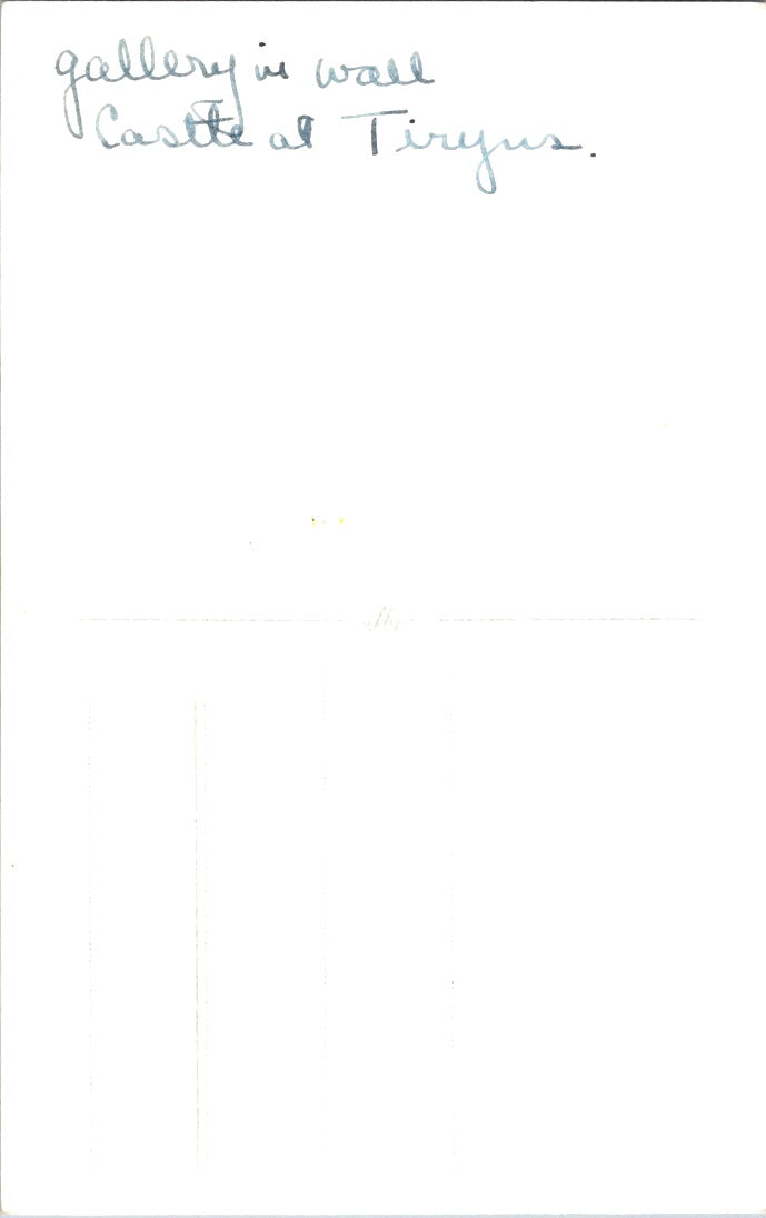 Vintage Postcard Gallery At Wall Castle At Tiryns Tipyns Gateway Greece Unposted