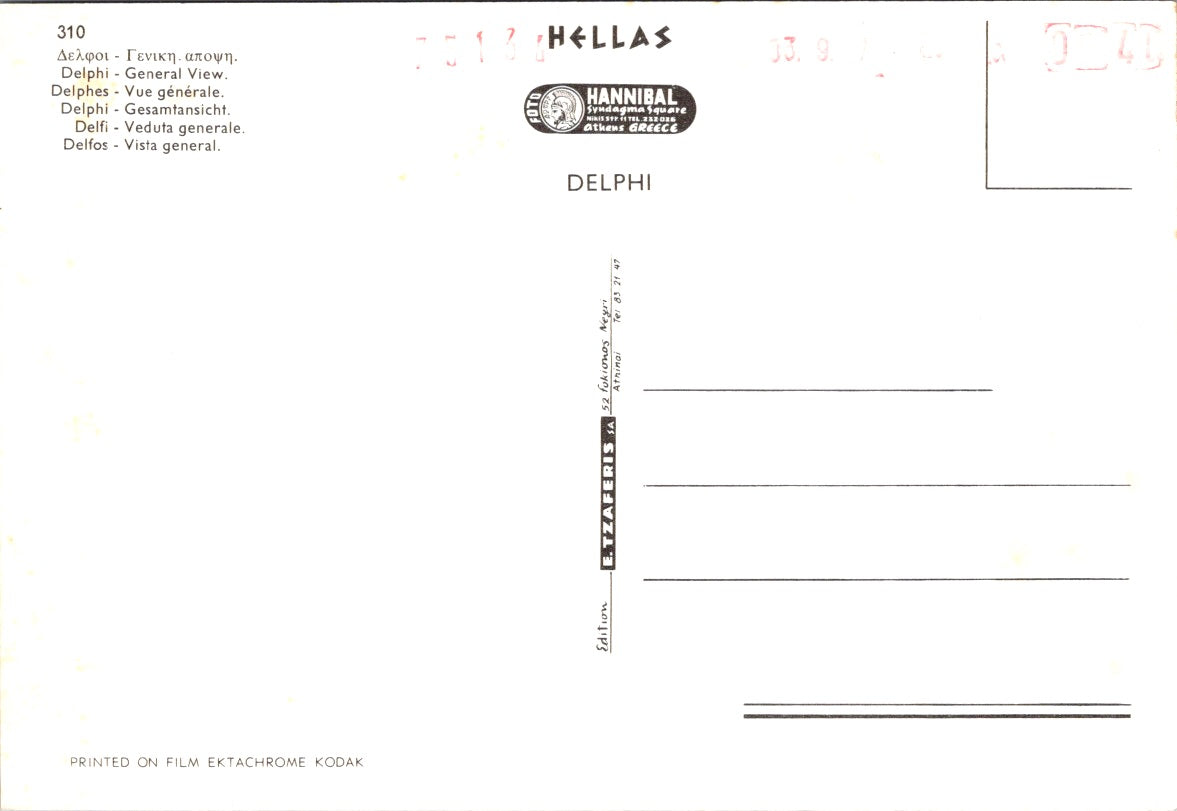 Vintage Postcard General View Of Delphi Greece Unposted