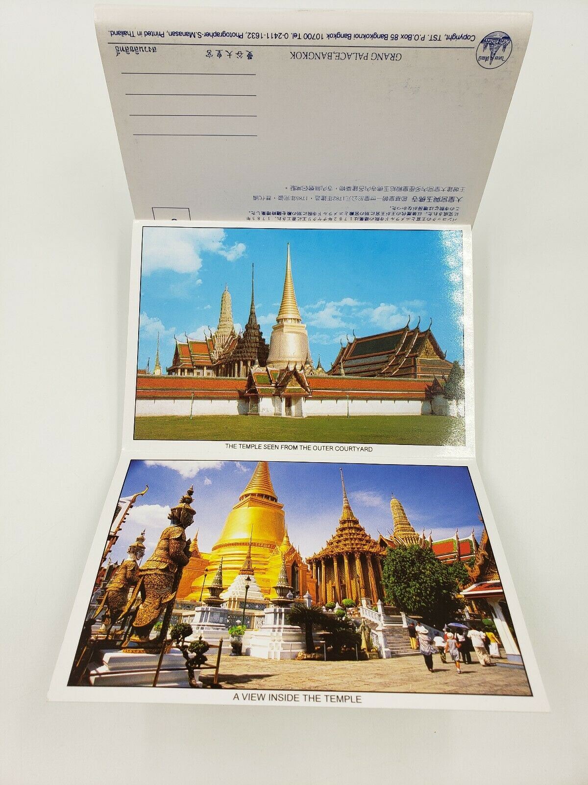 Postcard Post Card 11 Grand Palace Emerald Buddha Temple Bangkok Thailand