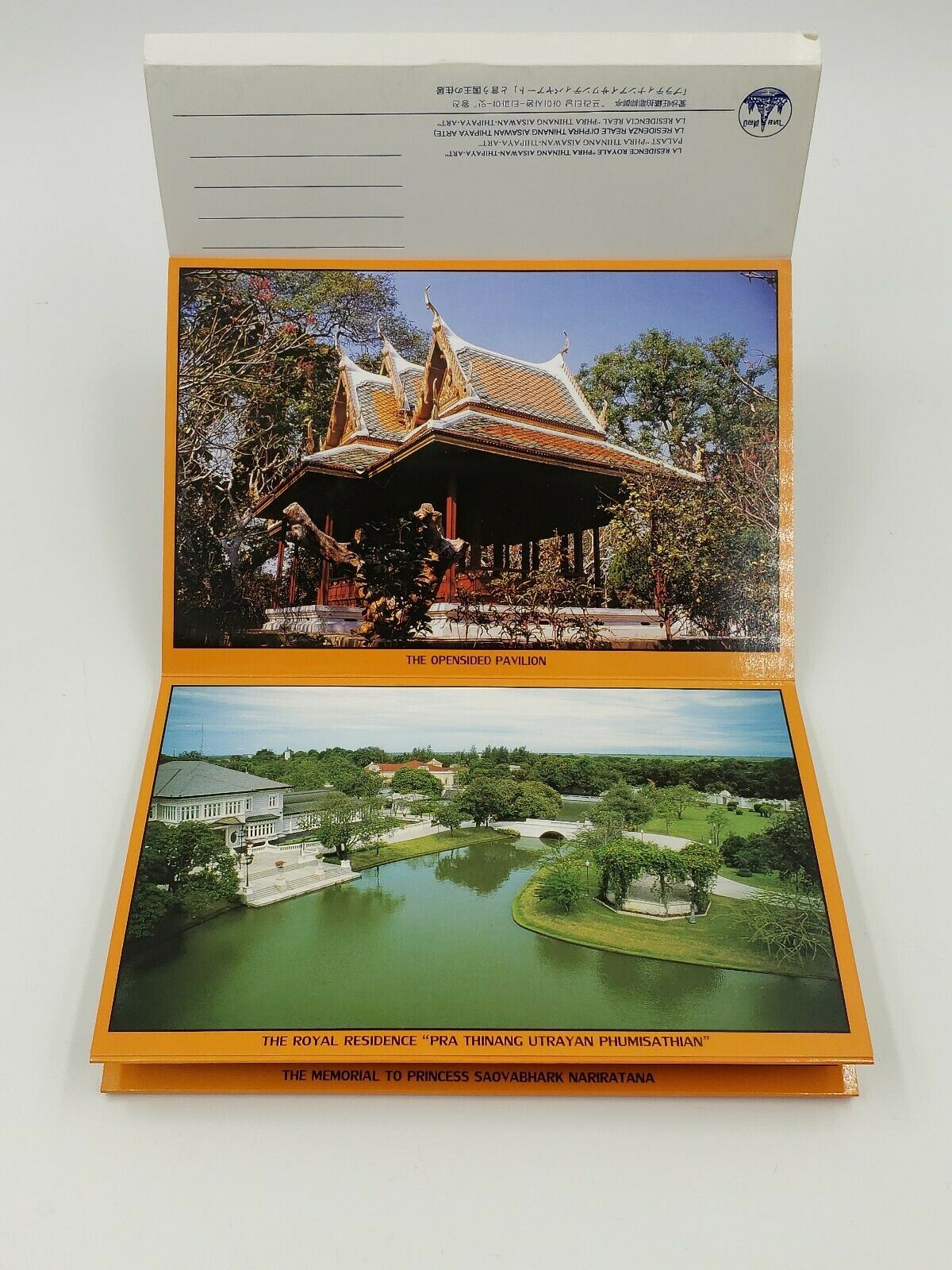 Postcard Post Card 11 cards  Bang Pa Palace Royal Residence Withun Thasana Tower