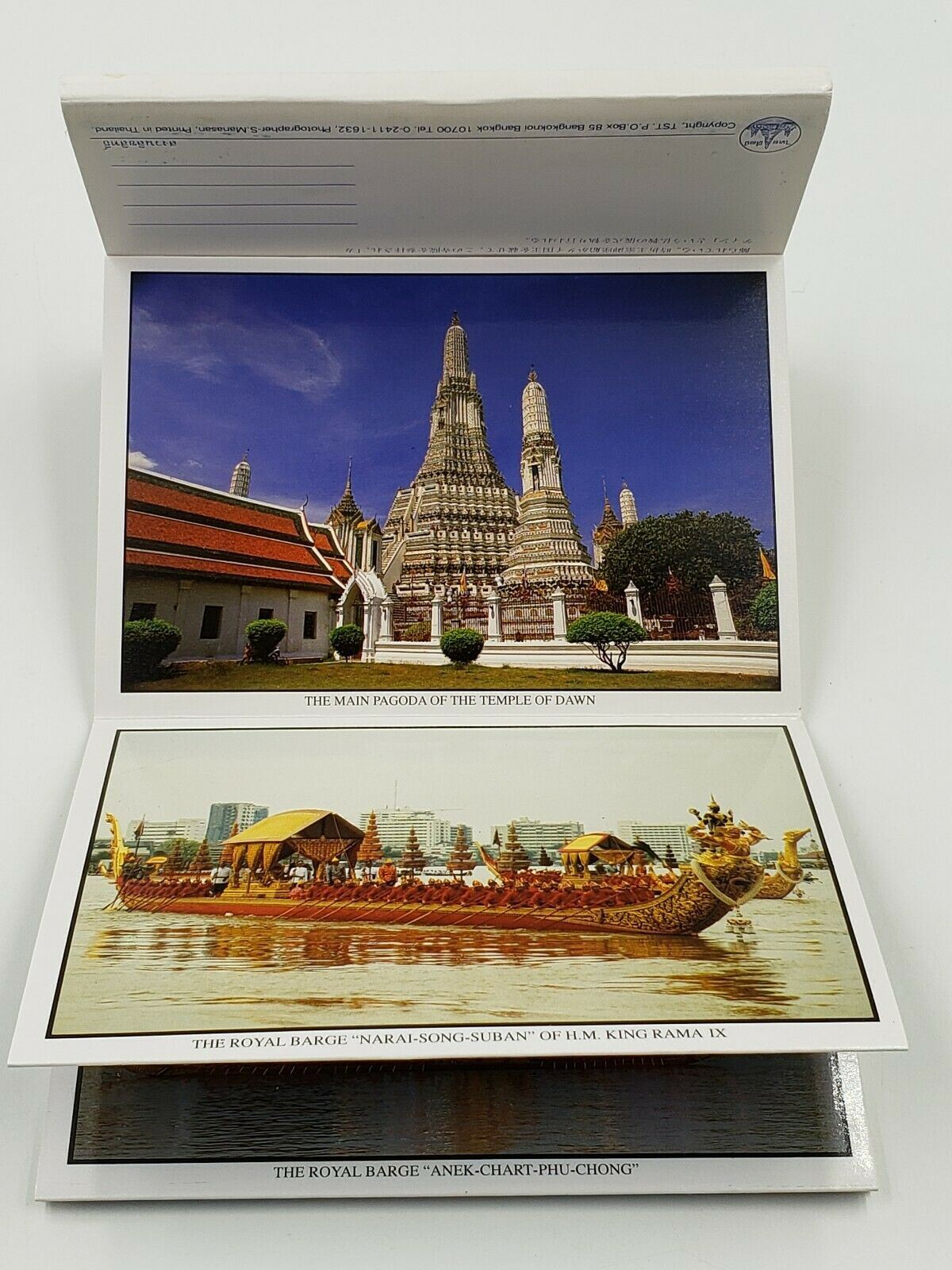 11 Postcard (S) Post Card Temple OF Dawn Royal Barges Bankok