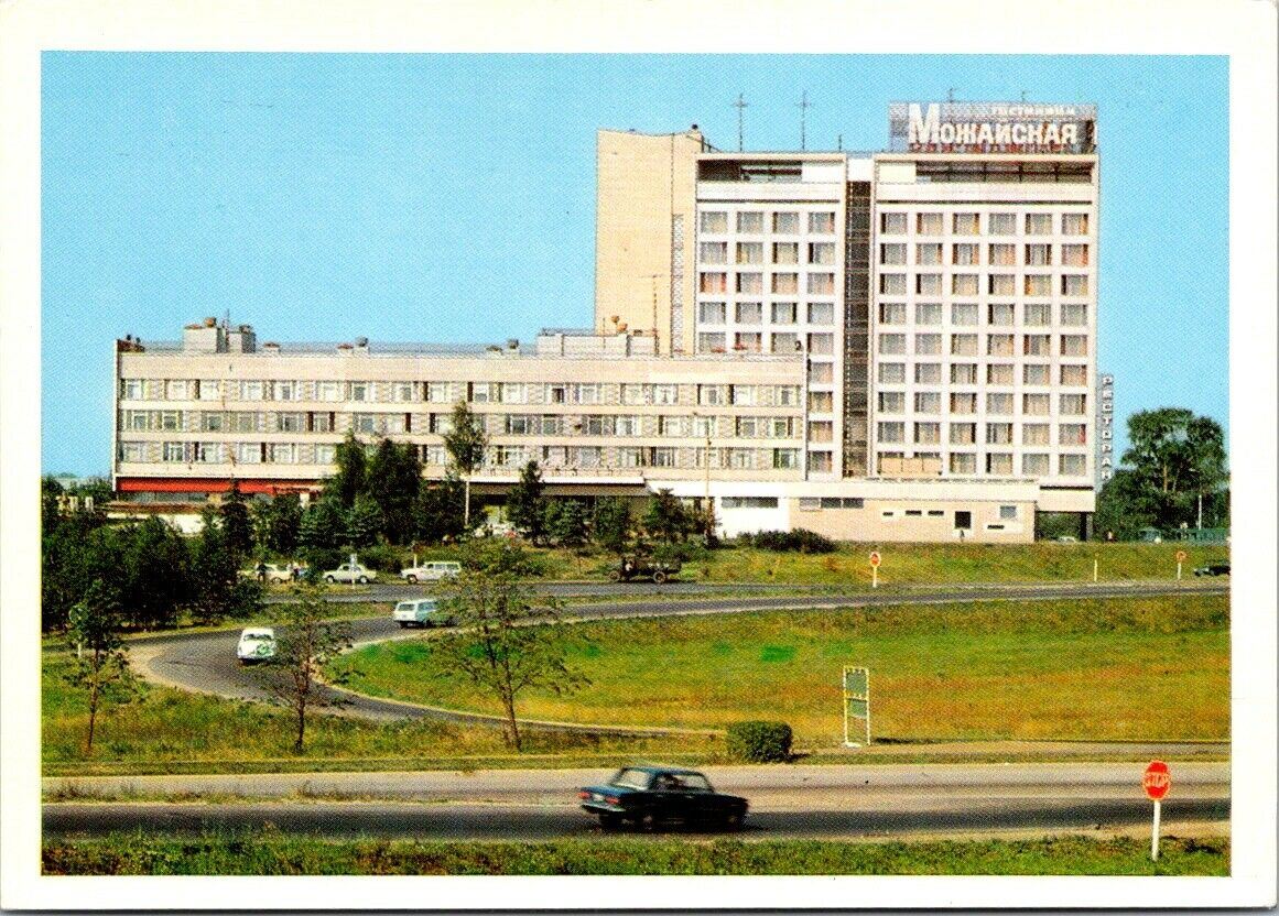 Vintage Postcard The Moscow Kremlin Moscow Russia Unposted