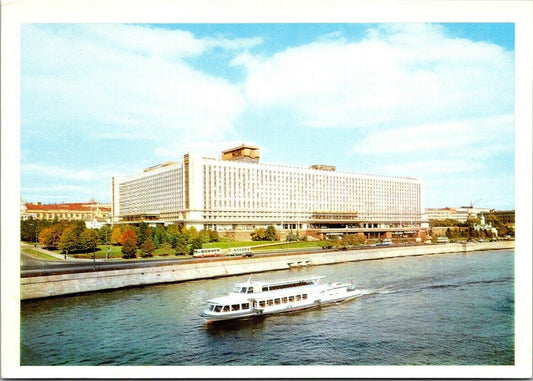 Vintage Postcard Ship Moscow On The Moskva River In Western Russia Unposted