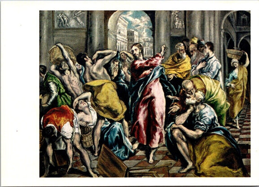 Vintage Postcard Purification Of The Temple By El Greco The Frick Collection