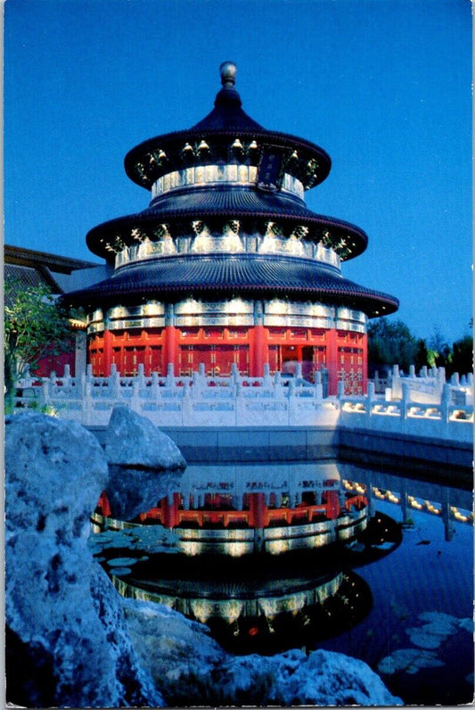 Vintage Postcard Temple Of Heaven Wonders Of China World Showcase Unposted