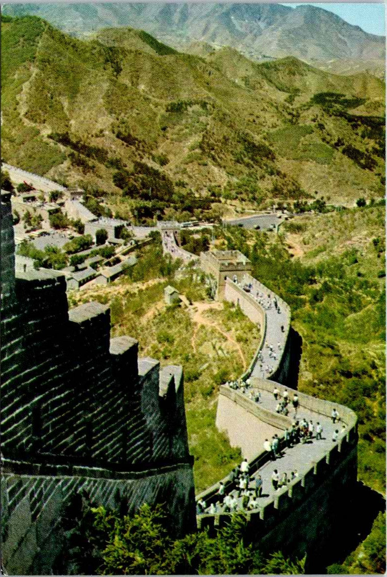 Vintage Postcard A Section Of The Great Wall China Unposted