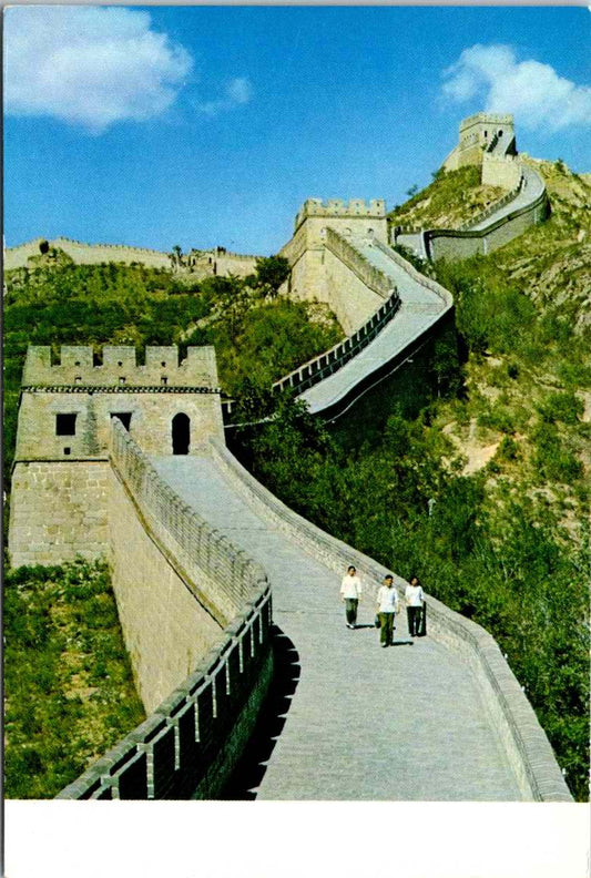 Vintage Postcard The Great Wall Ancient Beacon Tower Of Pataling Pass China