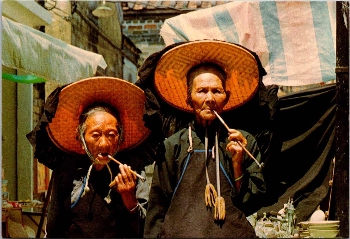 Postcard Village Women Outside Kat Hing Wai Kathing Walled City Hong Kong China