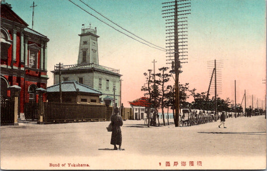 Vintage Old Postcard Bund Of Yokohama Japan Unposted