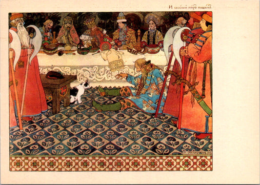 Vintage Postcard Illustration For The Tale Of Tsar Saltan Bilibin Russian Museum