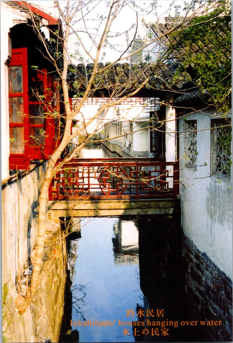 Vintage Postcard Inhabitant's Houses Hanging Over Water China Unposted