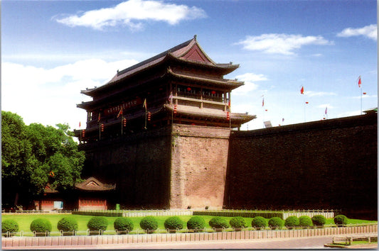 Vintage Old Postcard The Main Tower of Yong Ning Gate China Unposted