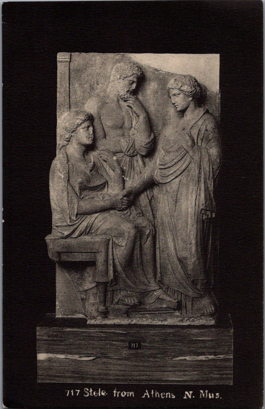 Vintage Postcard Grave Stele From Athens Greece Unposted