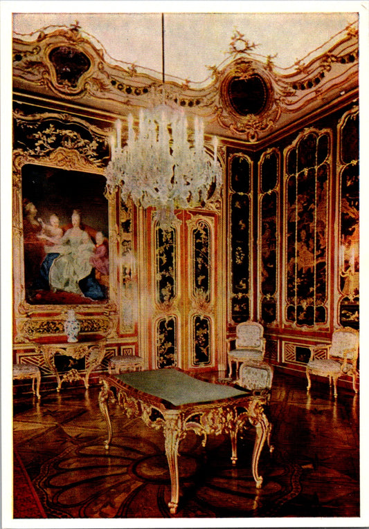 Vintage Postcard The Vieux Laque Room Schönbrunn Palace Vienna Austria Unposted