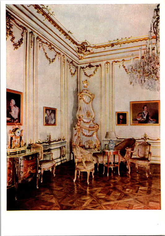 Vintage Postcard Gelber Salon Yellow Room Schönbrunn Palace Vienna Austria