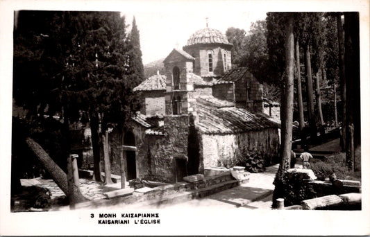 Vintage Postcard Kaisariani Church Monastery Athens Greece Unposted