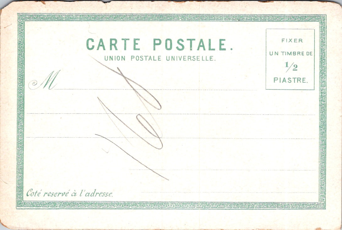 Vintage Postcard Salut de Constantinople Château d'Europe Bosphore Constantinopl