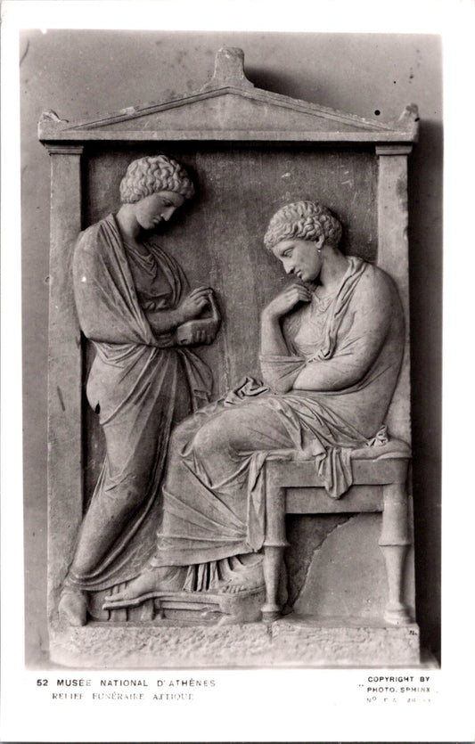 Vintage Postcard Grave Relief From Piraeus Athens National Archaeological Museum