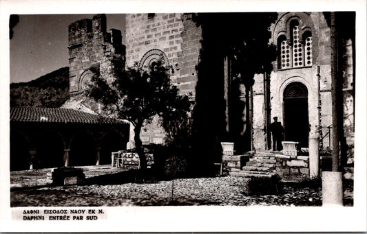 Vintage Postcard Daphni Entry From The South Greece Unposted