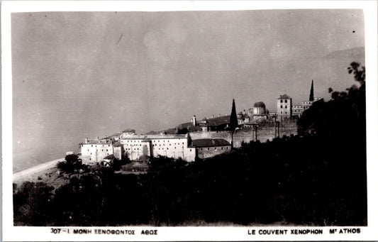 Vintage Postcard The Xenophon Convent Athens Greece Unposted