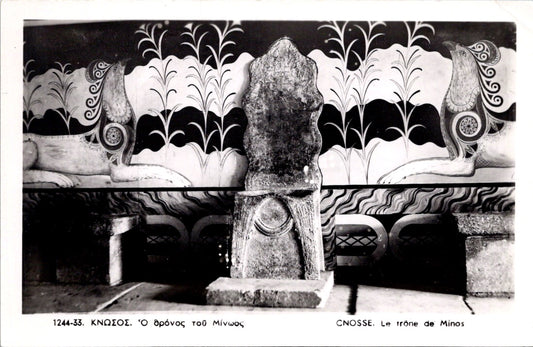 Vintage Postcard Knossos Palace Of The Minoans Greece Unposted