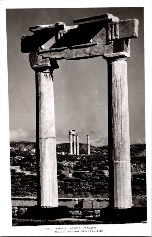 Vintage Postcard Two Columns Monument Of The Italians Greece Unposted